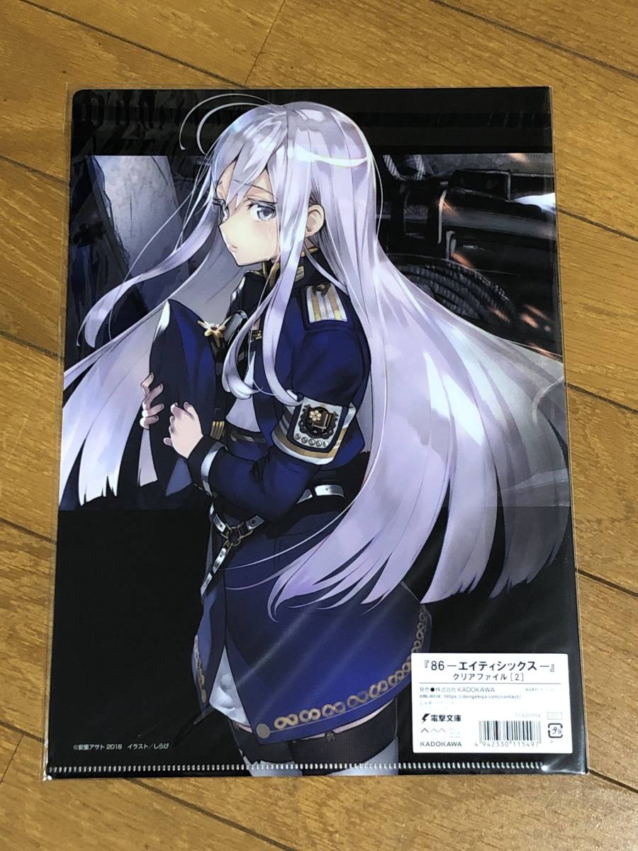 Yahoo!オークション -「シックス」(コミック、アニメグッズ) の Yahoo!オークション -「シックス」(コミック、アニメグッズ) の
