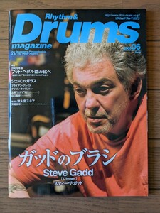 送料無料★Rhythm ＆ Drums magazine 2009年6月号