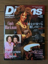 送料無料★Rhythm ＆ Drums magazine 2009年2月号_画像1