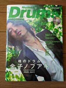 送料無料★Rhythm ＆ Drums magazine 2010年7月号