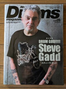 送料無料★Rhythm ＆ Drums magazine 2008年9月号