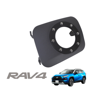 RAV4 50系 カスタム パーツ ガソリンリッド タンクカバー フューエルカバー ガラスリッドカバー