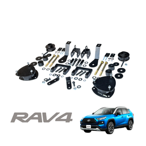 RAV4 50系 リフトアップキット リフトアップサスキット 車高調整キット スペーサー オフロード クロカン