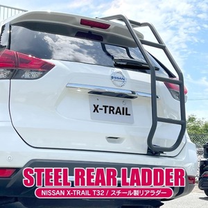  X-trail T32 first term latter term rear ladder ladder roof carrier back door .. ladder Nissan off-road 