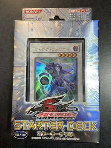 遊戯王☆スターターデッキ 2008☆STARTER DECK☆YSD3ジャンク・ウォリアー☆新品・未開封