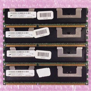 【動作確認済】SK Hynix DDR3-1333 計32GB (8GB×4枚セット) PC3-10600R ECC Registered RIMM メモリ / 在庫3