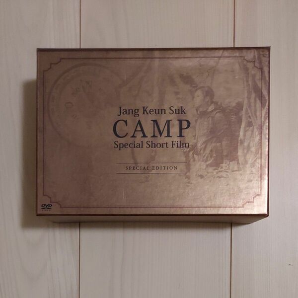 チャン・グンソク　短編映画　CAMP DVD 