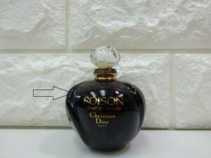 Christian Dior クリスチャンディオール POISON プワゾン エスプリ ドゥ パルファム 30ml EDP プアゾン 061M-03