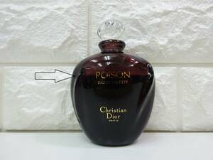Christian Dior クリスチャンディオール POISON ポイズン プワゾン 100ml ポワゾン オードトワレ EDT プアゾン 061M-03