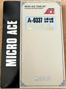 ☆ MICRO ACE マイクロエース A-0337 24系24形 客車・金帯 寝台特急「エルム」編成 9両セット ☆