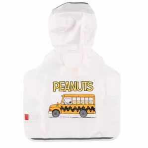 PEANUTS スヌーピー　レインコート　犬服