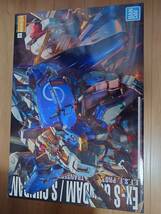 新品 MG FAZZ Ver.Ka Ex-S ガンダム 未組立 ガンプラ 1/100 セット_画像4