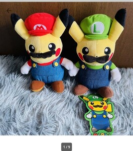 マリオ ピカチュウルイージピカチュウ ぬいぐるみ ルイージ マリオ ピカチュウ 値下げ