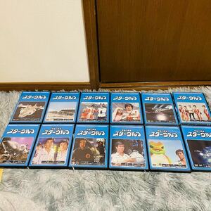 宇宙の勇者 スターウルフ 全12巻　円谷プロ デアゴスティーニ DVD セット まとめ 1スタ 1円 ディアゴスティーニ 特撮 SF 作動品