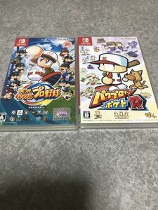 SW スイッチ ソフト ２本セット 実況パワフルプロ野球/パワプロクンポケットR 中古