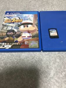 PS Vita ソフト 2本セット 実況パワフルプロ野球2018/プロ野球スピリッツ2019（ソフト） 中古