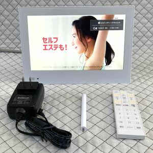 【圏外表示無】SoftBank PhotoVisionTV 202HW 地デジ防水テレビ 全画面化&圏外表示削除改造済 ワンセグ フルセグ お風呂 災害時 車中泊用W2