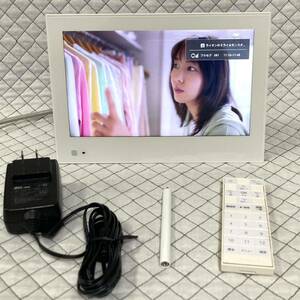 【圏外表示無】SoftBank PhotoVisionTV 202HW 地デジ防水テレビ 全画面化&圏外表示削除改造済 ワンセグ フルセグ お風呂 災害時 車中泊用