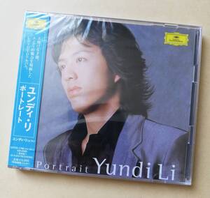 【新品未開封】 ユンディ・リ / ポートレート(CD+DVD) 李雲迪 YUNDI LI 4988005342171 ポートレイト ショパン/シューマン/リスト