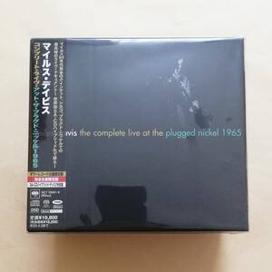 【新品未開封】 [SACD HYBRID] マイルス・デイビス コンプリート・ライヴ・アット・ザ・プラグド・ニッケル1965 完全限定盤 Miles Davis 　