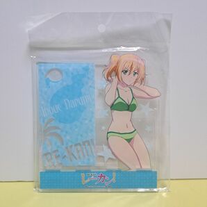 新品未開封 レーカン! アクリルモバイルスタンド 井上成美