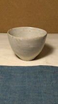 【哲】【特別出品】珍しい高麗白磁盃（高麗末〜李朝初期）_画像3