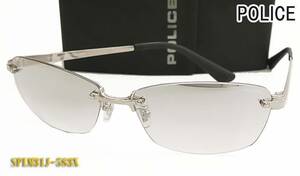 POLICE Police солнцезащитные очки SPLM31J-583X безграничный нет свет зеркало стандартный товар SPLM31J 583X квадратное 