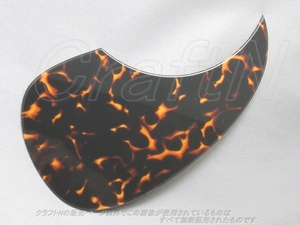 ! high class tea tortoise shell pattern pick guard dark middle thick 