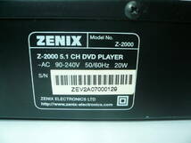 ZENIX Z-2000 　5.1 CH DVDプレーヤー★通電ジャンク　F1245_画像8