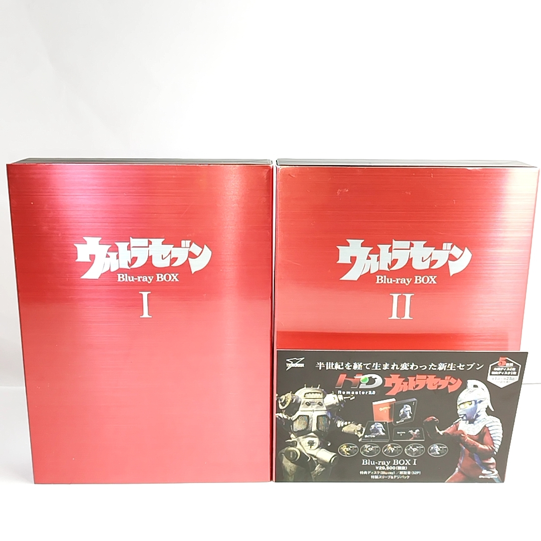 2025年最新】Yahoo!オークション -ウルトラセブン blu ray boxの 2025年最新】Yahoo!オークション -ウルトラセブン blu ray boxの