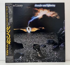 LPレコード/THIN LIZZY シン・リジィ アット・ラスト/THUNDER AND LIGHTNING サンダー・アンド・ライトニング/解説書,帯付/25PP-83【M005】