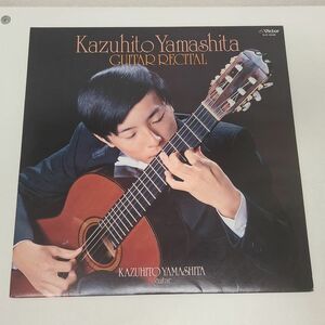 LP盤レコード / 山下和仁　ギター・リサイタル　KAZUHITO YAMASHITA GUITAR RECITAL / ビクター / SJX-9538【M005】