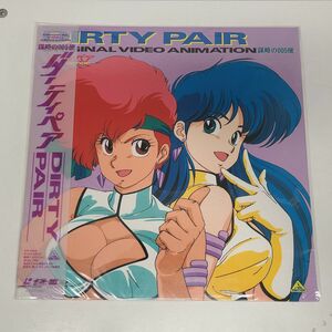 アニメLD / ダーティ・ペア　謀略の005便　DIRTY PAIR / 帯付き / BEAL-299【M005】