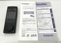 リモコン / ジャンク扱い / Pioneer CU-CLD109 / CLD-HF7G対応 / 動作未確認 / 取扱説明書付【A010】_画像1