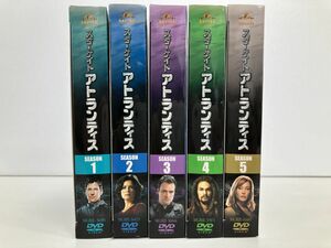 DVD-BOXセット売り/処分品/スターゲイト アトランティス シーズン1〜5 SEASONSコンパクト・ボックス/5点/20世紀フォックス/セル品【M035】