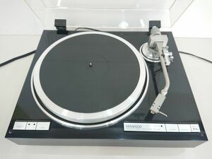 ターンテーブル/KENWOOD　KP-1100　オートリフトアップレコードプレーヤー/AT-F3IIカートリッジ/酒々井店出荷・同梱不可【A120】