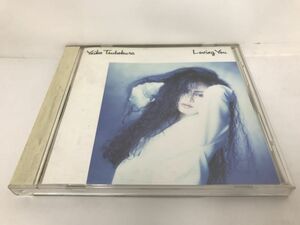 CD/坪倉唯子 Loving You/坪倉唯子/BMGビクター/B29D-14103/【M001】