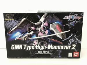 プラモデル/未組立/ガンダムSEEDデスティニー ジンハイマニューバ2型/HG 29/ 1/144 /BANDAI/内袋未開封、取説付/4543112340986【G040】