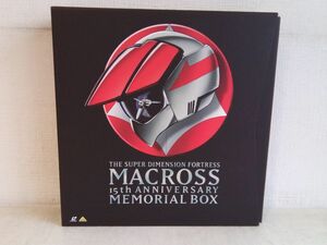 LD-BOX/ 処分品 / MACROSS / 15th ANNIVERSARY MEMORIAL BOX / 11枚組 / 超時空要塞マクロス / 帯付き / 特典付き / BELL-1036 / 【M030】