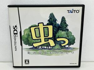 ゲームソフト / ニンテンドーDS 虫っ 町の昆虫ものがたり / タイトー / 動作未確認 / 取扱説明書付き 【G002】