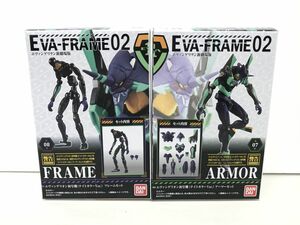 ミニフィギュアまとめ/未開封品/エヴァンゲリオン 新劇場版 EVA-FRAME02 初号機(ナイトカラーVer.) アーマー,フレームセット/2点【G015】