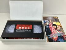 VHSセット売り/天空戦記シュラト 創世への暗闘 全6巻/計6点/セル品/ステッカー付き/キングレコード/KIVA-95〜100【M040】_画像6