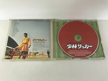 CD/SHOLIN SOCCER ORIGINAL SOUNDTRACK/レイモンド・ウォン/cutting edge/CTCR-14226/【M001】_画像3