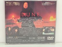 DVD/DUNE デューン 砂の惑星 TV放映長尺版/2枚組/コムストック/解説書付き/セル品/BBBF-1258【M001】_画像2