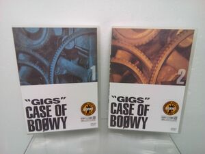 DVDセット売り/ 処分品 / “GIGS” CASE OF BOOWY / 2点セット / VOL.1&2 / 氷室京介 / 布袋寅泰 / 東芝EMI / TOBF 5106/5107 【M003】