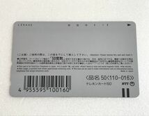 テレホンカード / 未使用品 / からくりサーカス 40thANNIVERSARY 少年サンデー / 藤田和日郎 / 50度数 / 金券のため非課税 /テレカ【M001】_画像2