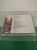 CD / 沙羅曼蛇 /アーケードサウンドトラック / KONAMI / 帯、スコアブック付き / KOLA-030 / 【M002】_画像2