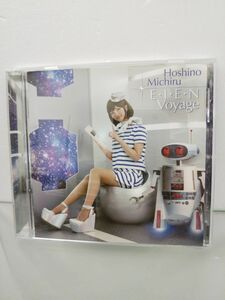 CD / 星野みちる / E・I・E・N Voyage /ヴィヴィッドサウンドコーポレーション / HCCD-9548 / 帯付き【M002】