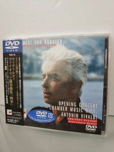 DVD / カラヤンの遺産33 / ヴィヴァルディ：ヴァイオリン協奏曲集「四季」 / Sony Records / 未開封品 / SIBC-38 / 【M002】