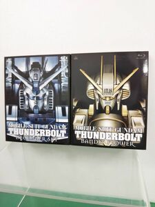 Blu-rayセット売り/機動戦士ガンダム サンダーボルト/DECEMBER SKY、BANDIT FLOWER/バンダイビジュアル/帯、ブックレット、色紙付/【M003】